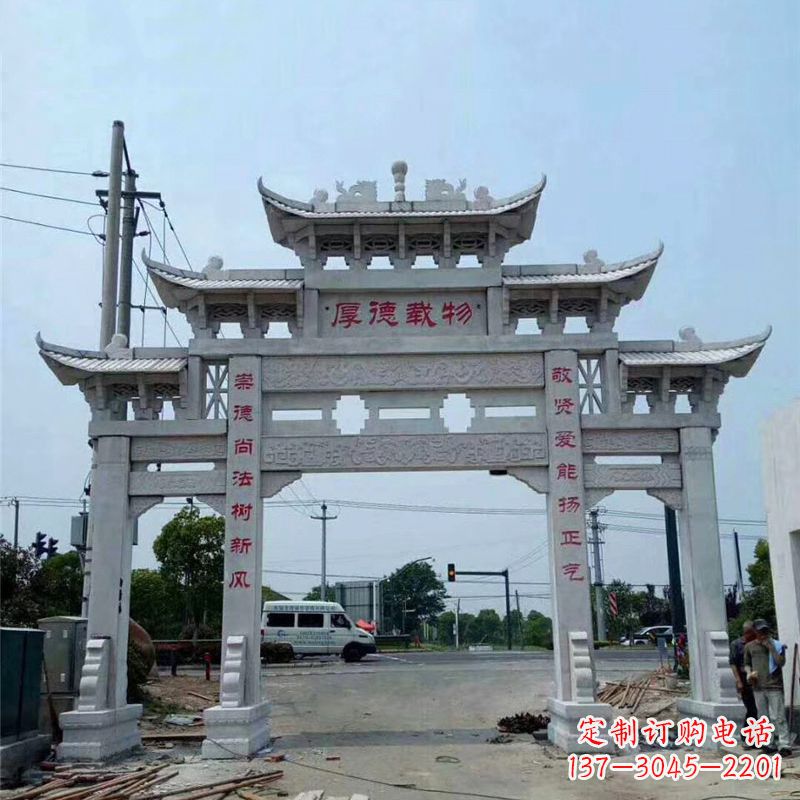 宁波雕刻精美的牌坊——点缀村镇