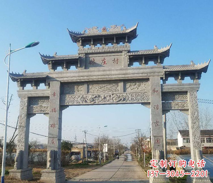 宁波村庄牌坊石雕——展现中国古典建筑魅力