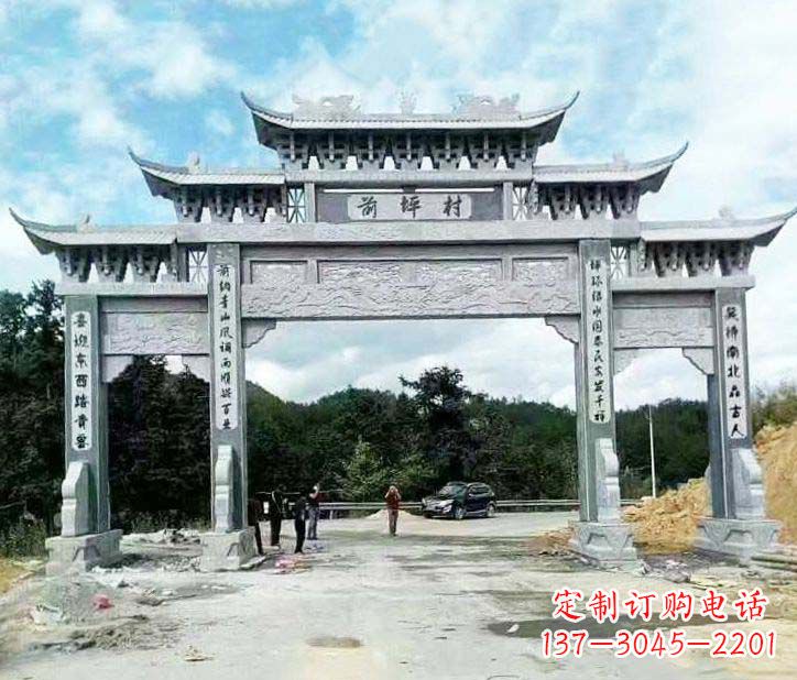宁波村庄三门石牌坊石雕 (2)