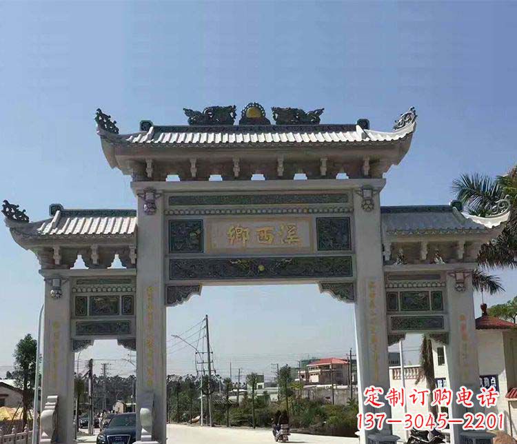 宁波村庄三门石牌坊石雕 (3)