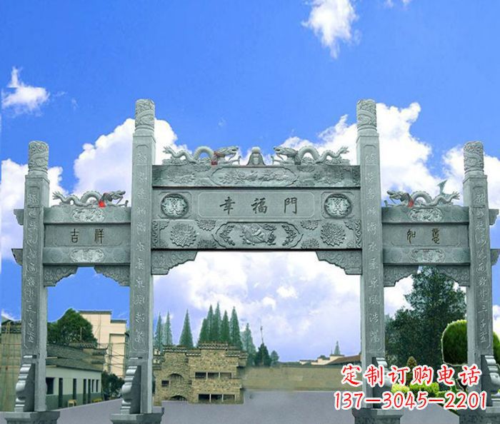 宁波村庄三门石雕牌坊