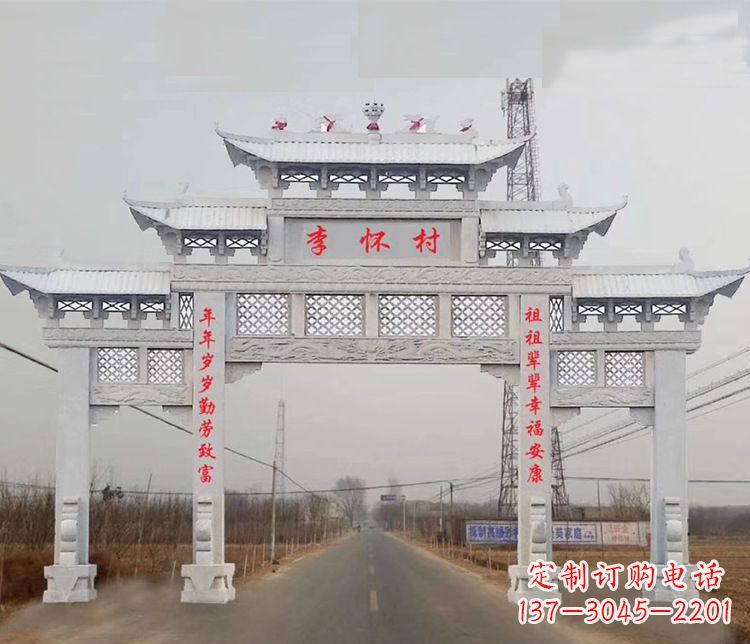 宁波村庄石牌坊石雕传承中国传统艺术
