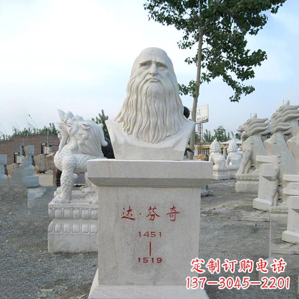 宁波达芬奇的经典雕塑——汉白玉石头像