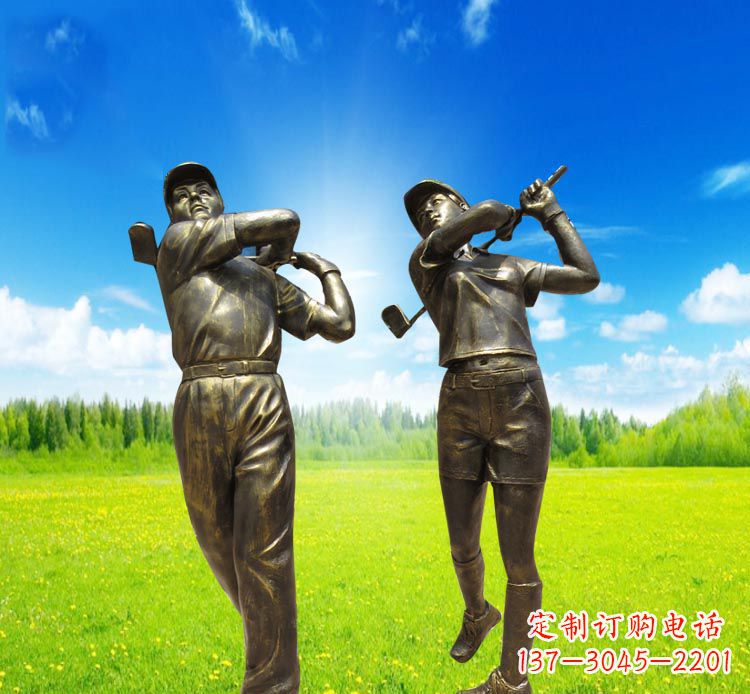宁波高尔夫雕塑赞美自然之美