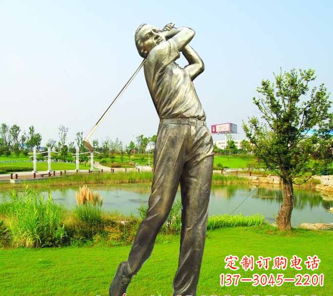 宁波高尔夫球雕塑把高尔夫运动熔铸成艺术