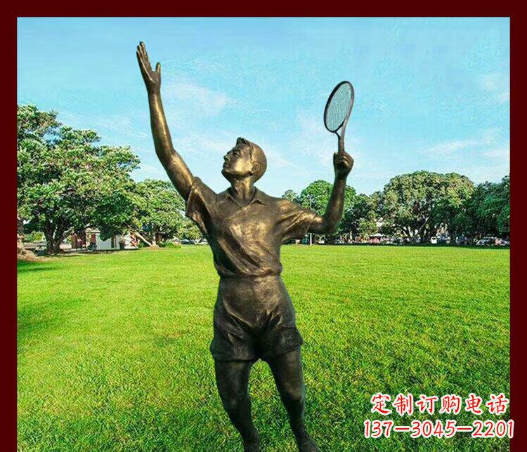 宁波艺术与运动的完美结合——羽毛球雕塑