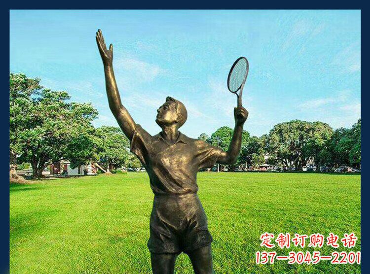 宁波羽毛球雕塑匠心之作