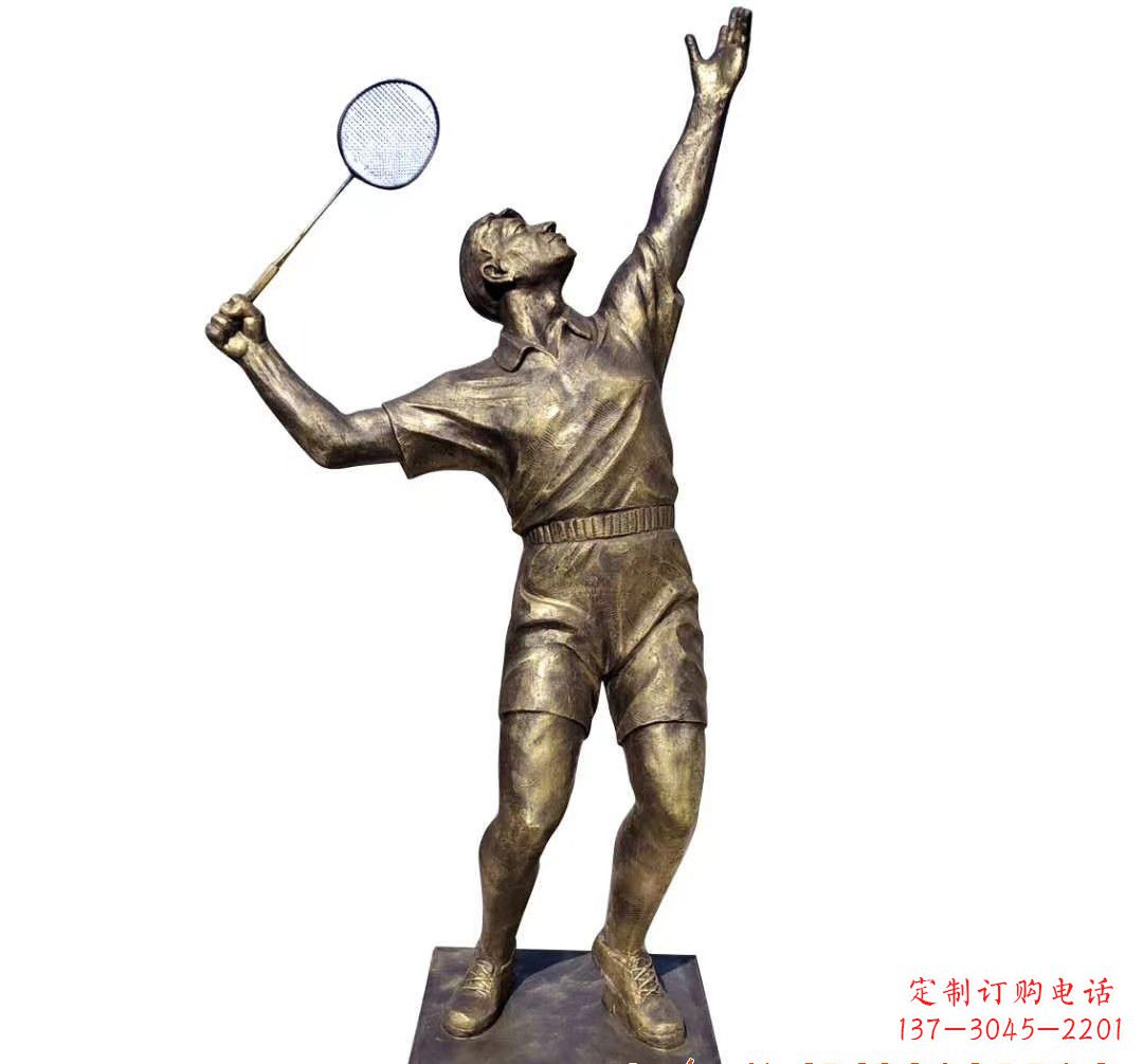 宁波羽毛球雕塑传承精神,展现风采