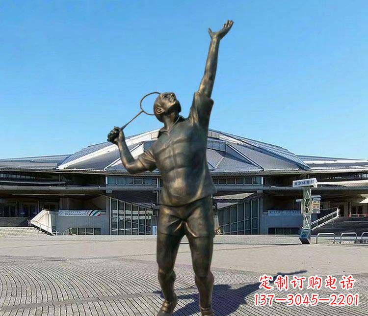 宁波羽毛球雕塑表现运动精神