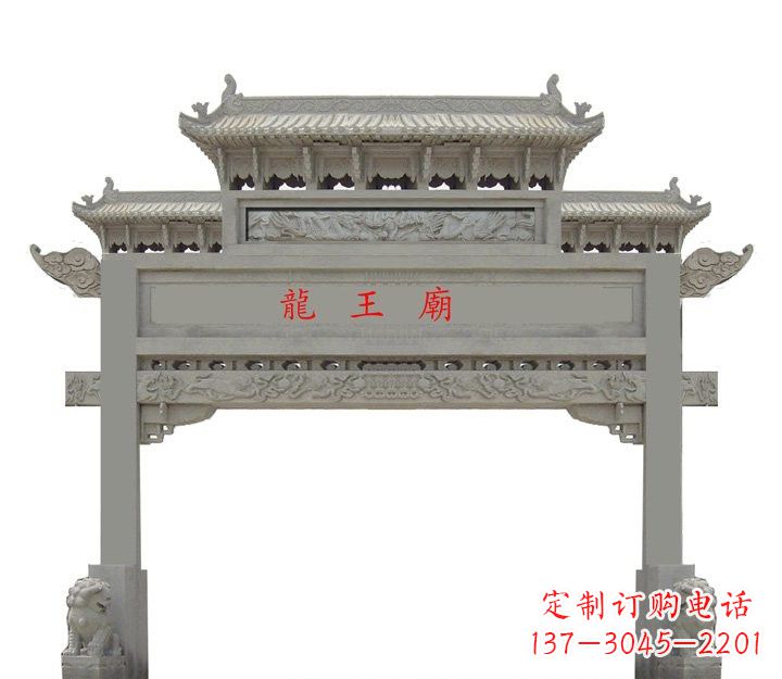 宁波大理石单门牌坊雕塑精美的艺术之作