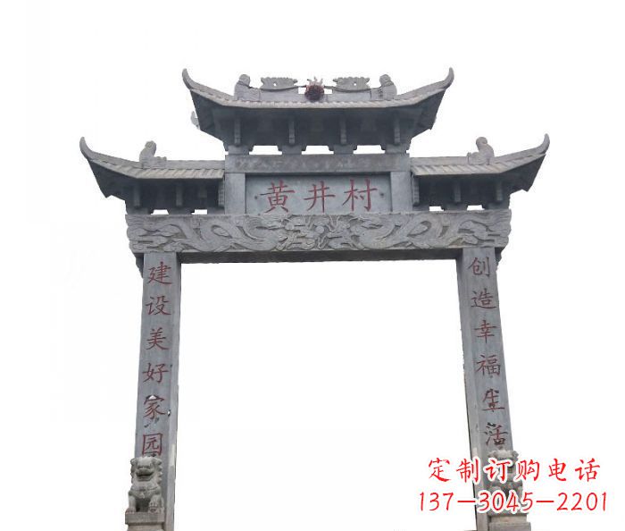 宁波大理石单门石雕牌楼