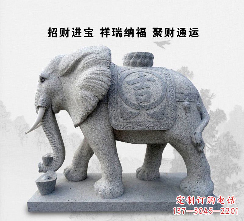 宁波精致大象雕塑