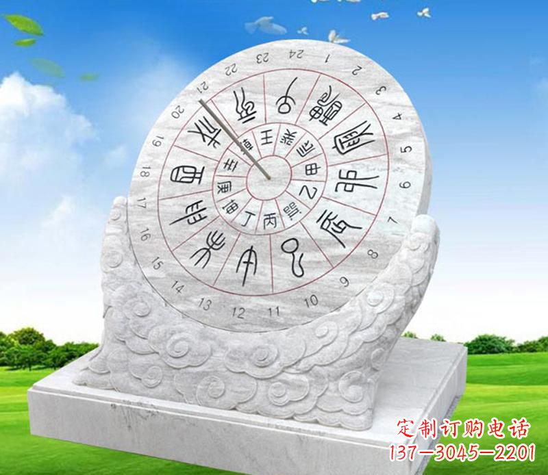 宁波精美大理石日晷雕塑