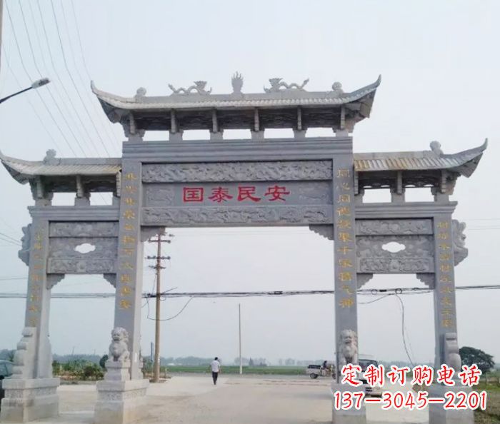宁波精良石雕牌坊雕塑