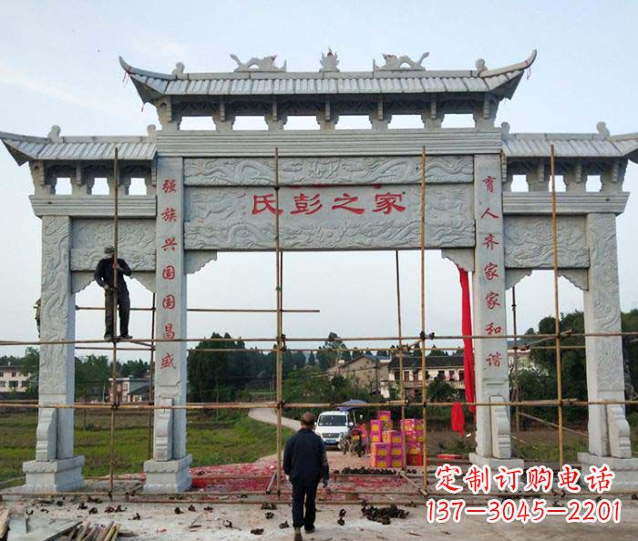 宁波大理石牌坊雕塑,精致美观,传承古风