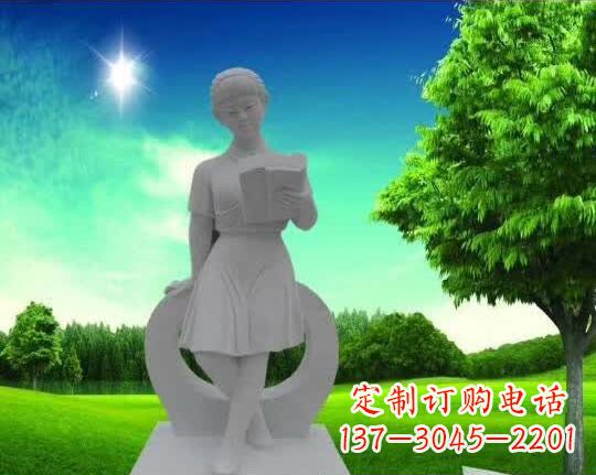 宁波精致大理石“看书女孩”雕塑