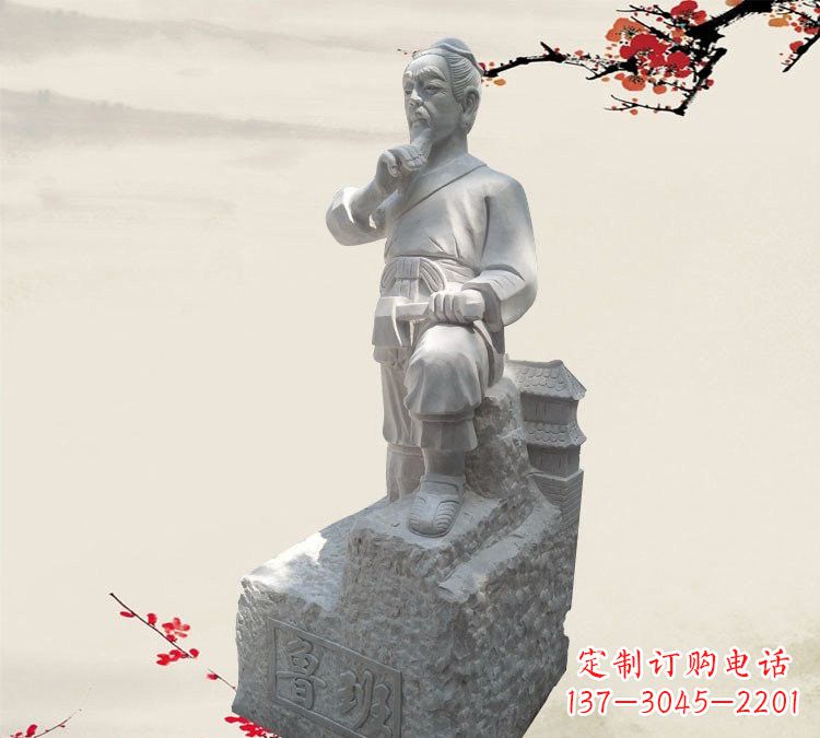 宁波精美工艺 鲁班石雕精灵