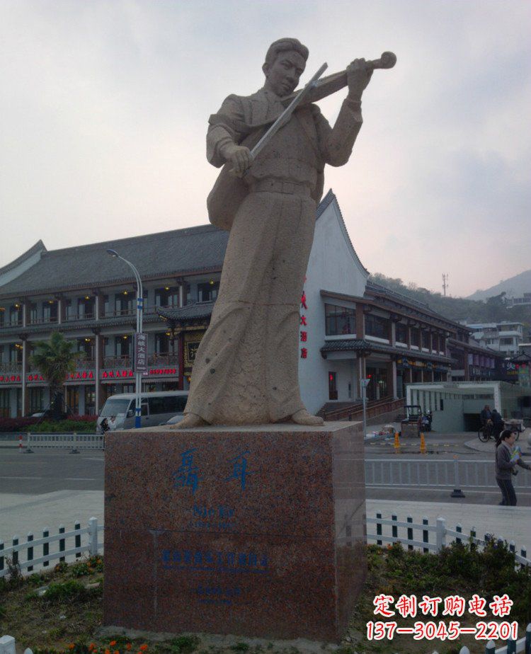 宁波精美古典聂耳雕塑
