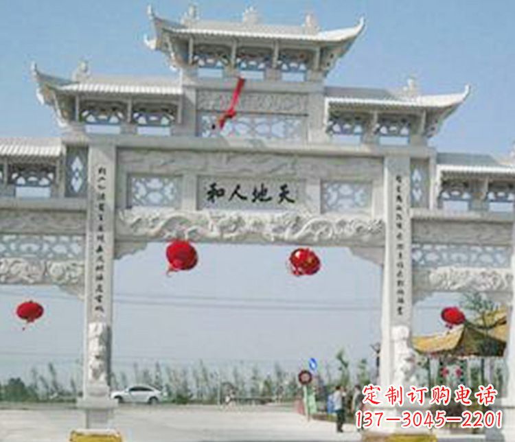 宁波大理石牌坊石雕