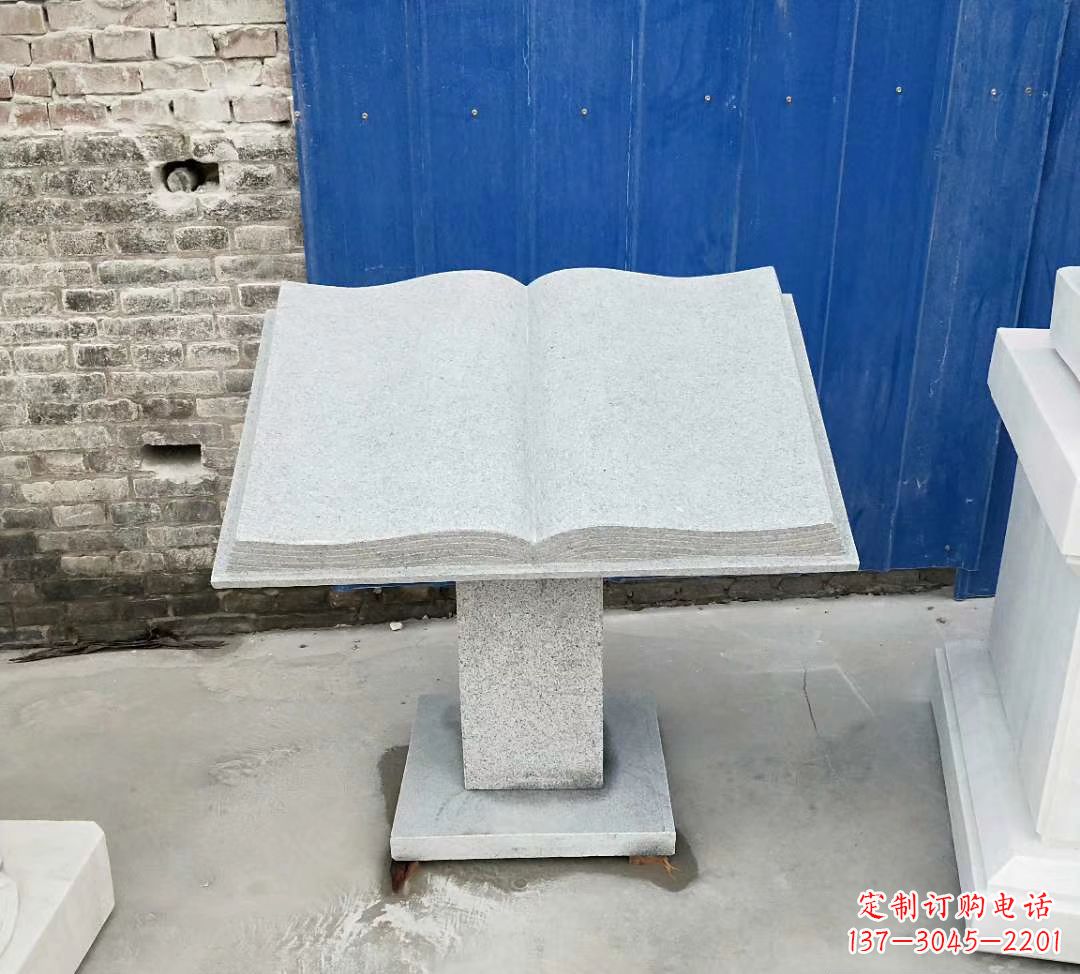 宁波书籍大理石雕塑