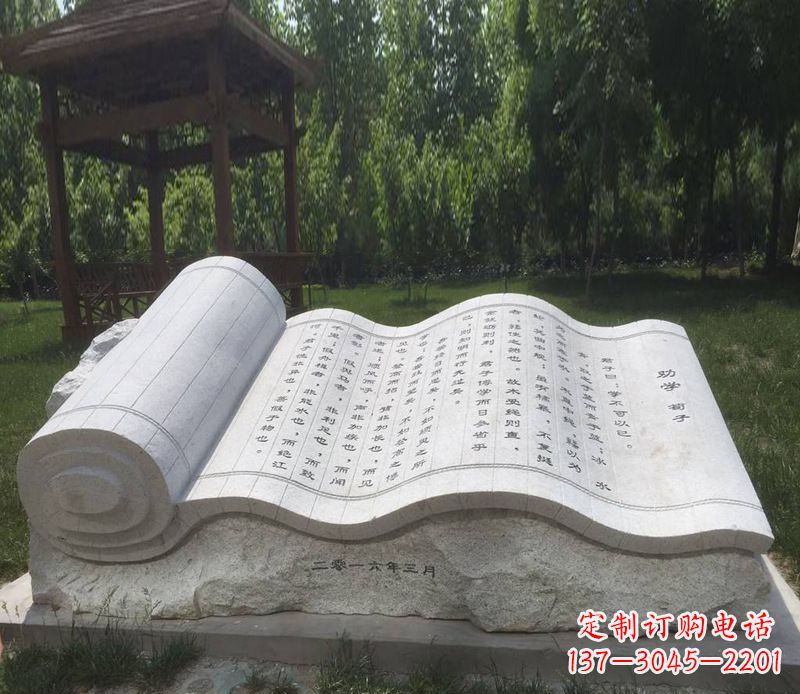 宁波精美的大理石书籍石雕