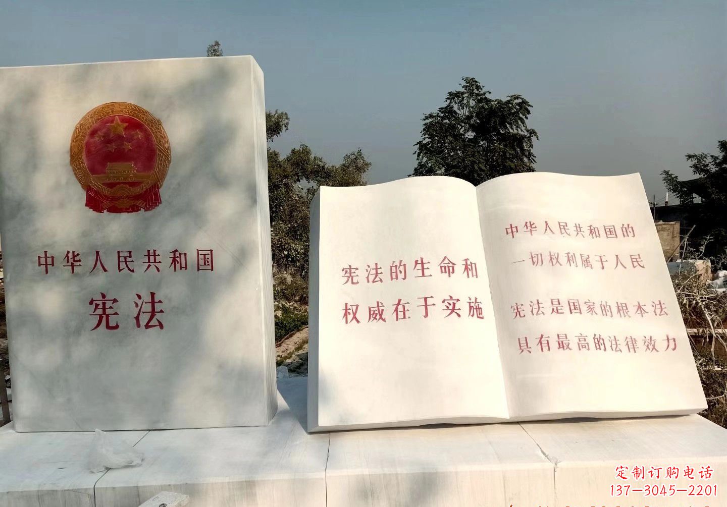宁波书籍雕塑珍藏文明精粹