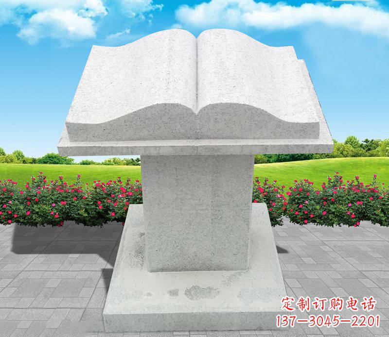 宁波大理石书籍景观石雕