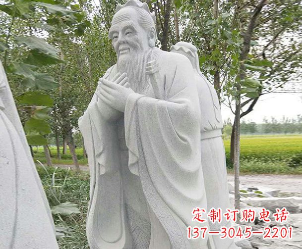宁波大理石雕刻孔子精美石雕