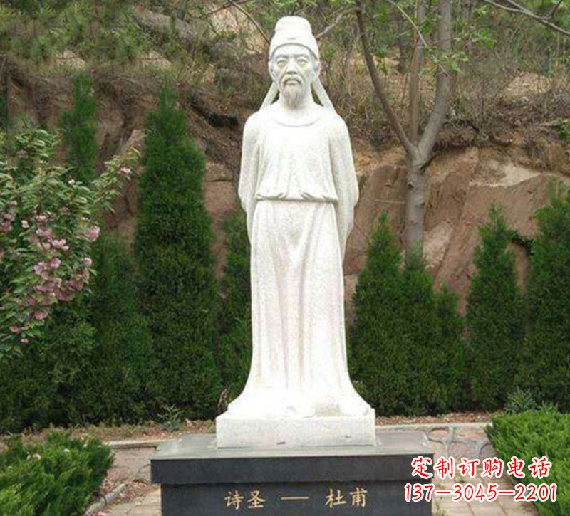 宁波大理石校园古代名人杜甫雕像