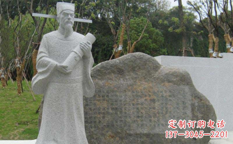 宁波精致大理石雕塑——传承王安石精神