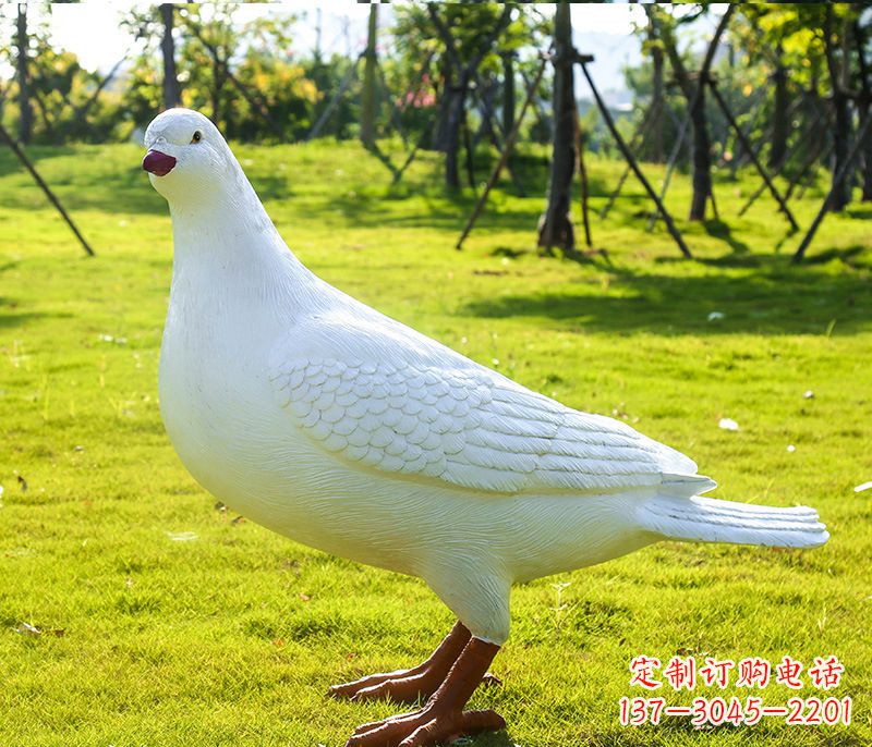宁波大连英雄纪念公园 和平鸽雕塑