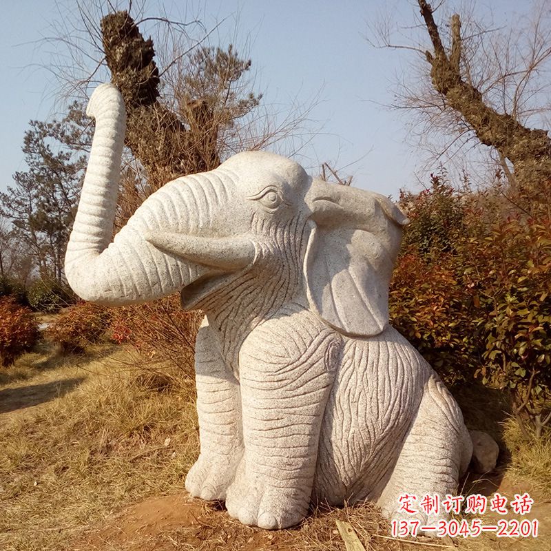 宁波大象公园的浮雕石壁