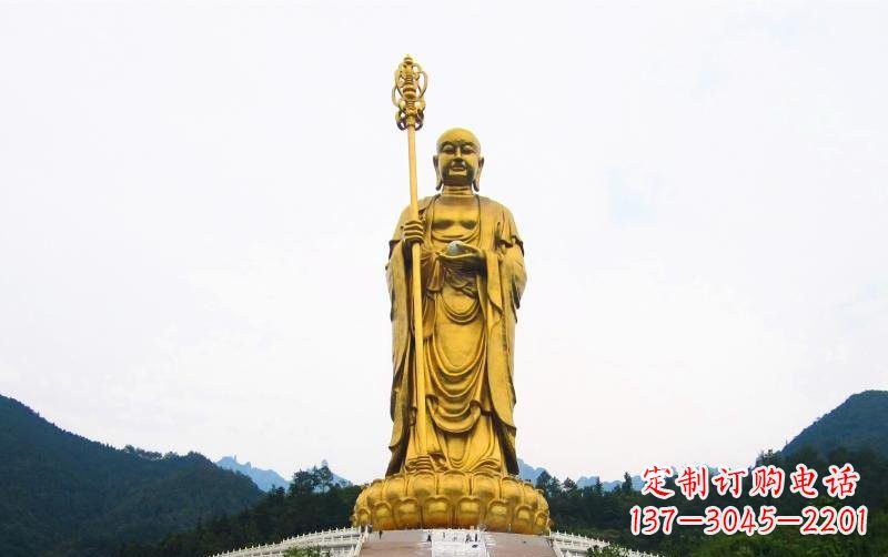 宁波高端定制大型地藏菩萨铜雕