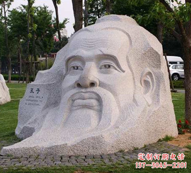 宁波大型孔子头像石雕