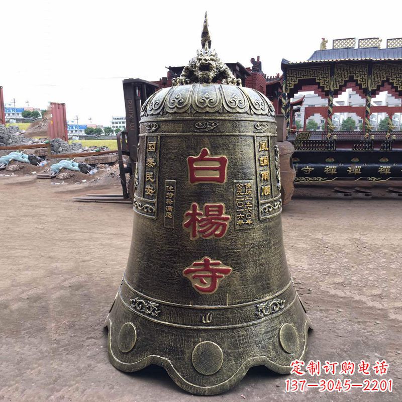 宁波大型铜钟