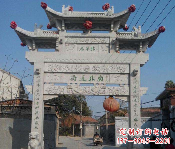 宁波单门大理石牌坊 (2)