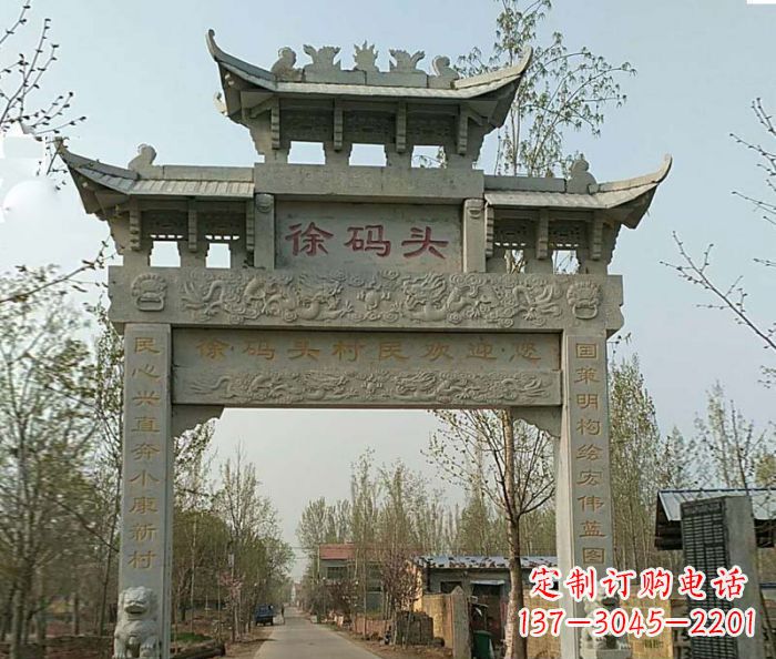 宁波单门大理石牌坊 (4)
