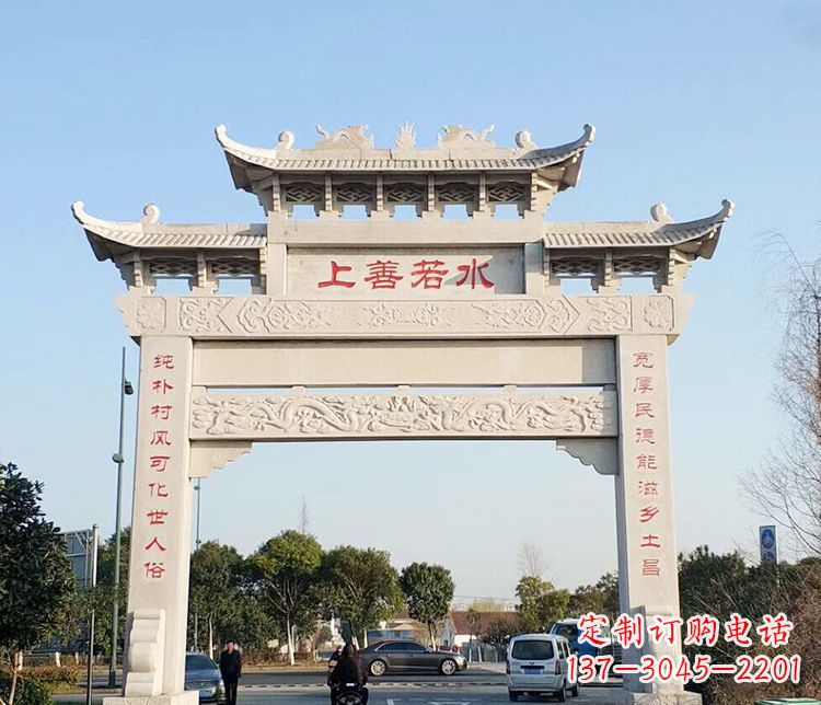 宁波传统牌坊石雕
