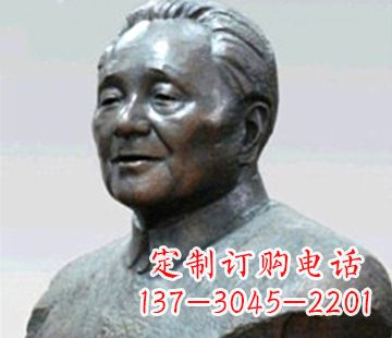 宁波邓小平铸铜雕塑——让时间流转的历史印记
