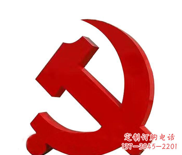 宁波精美党徽雕塑