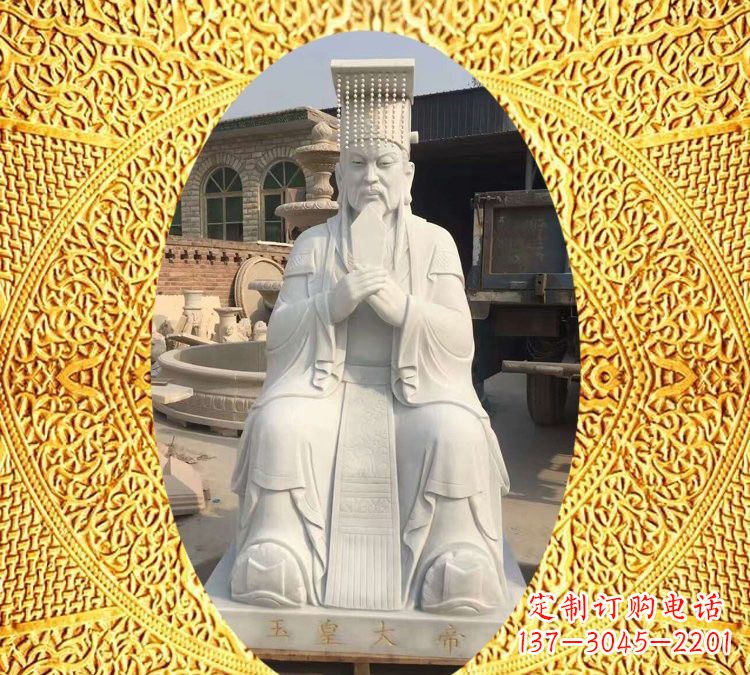 宁波精美雕塑——道教神像玉皇大帝