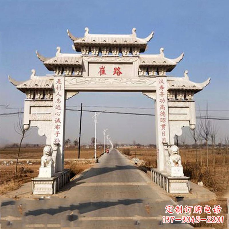 宁波领雕塑-精美石牌坊雕塑定制