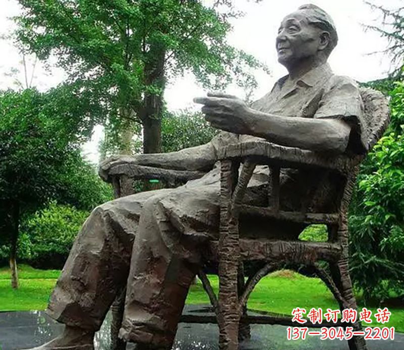 宁波邓小平伟人公园铜雕