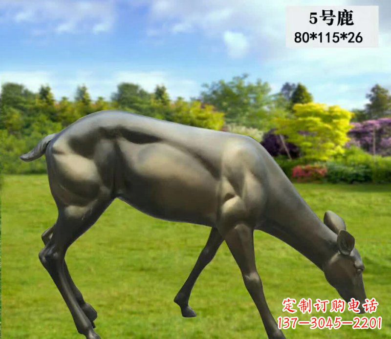 宁波质朴高雅的铜制低头鹿动物雕塑