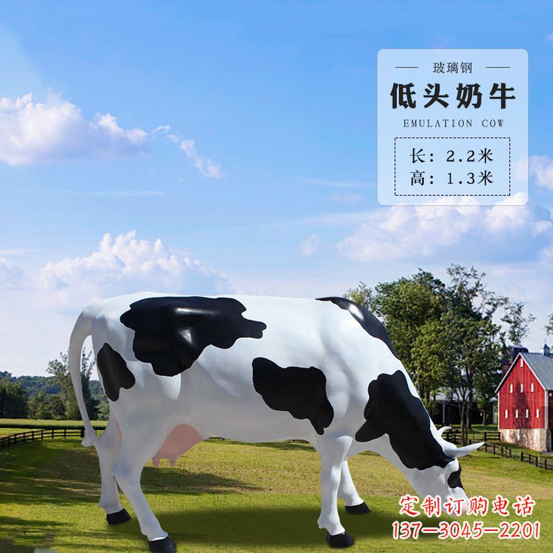 宁波奶牛雕塑-精美仿真雕塑