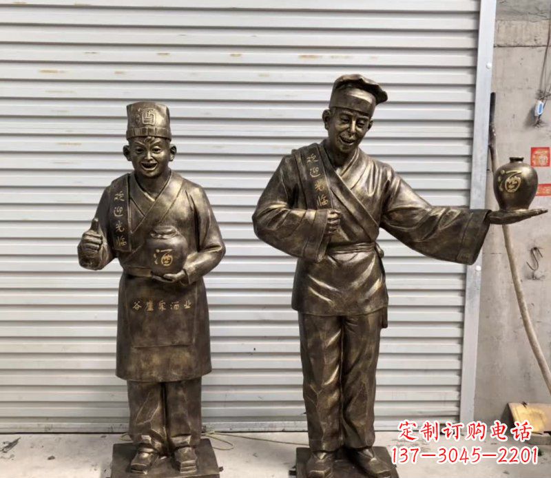 宁波店小二铜雕古风系列