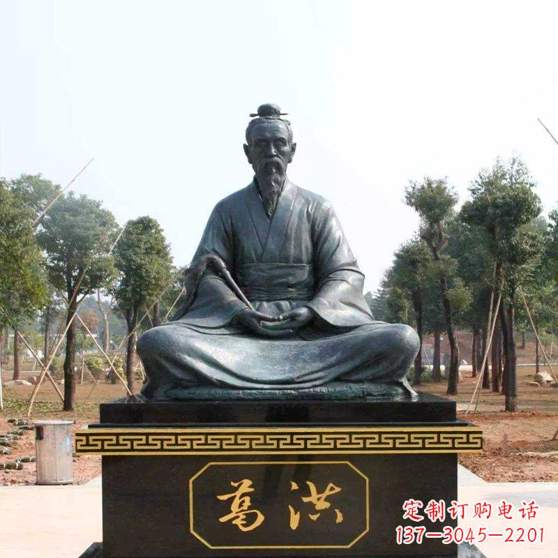 宁波葛洪仙人打坐雕塑
