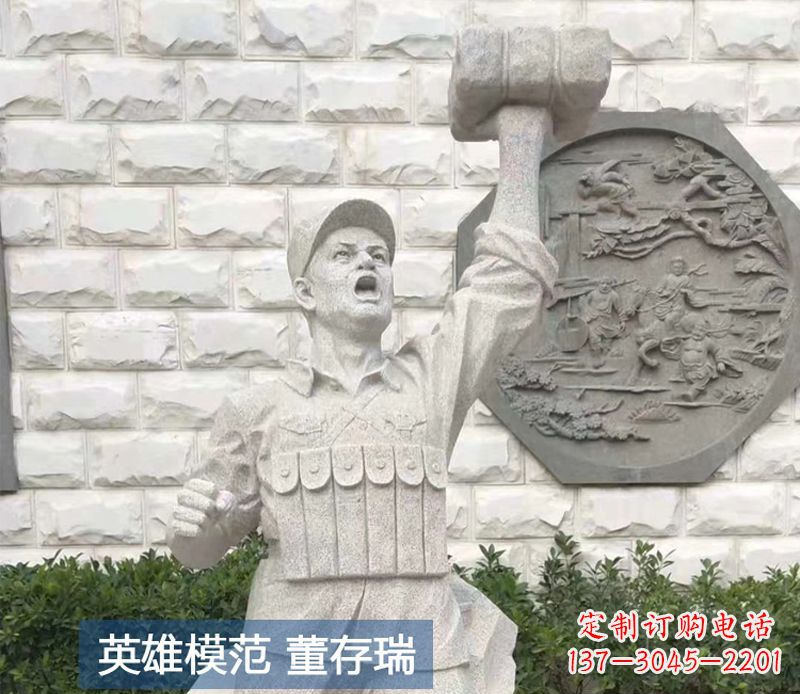 宁波董存瑞半身像烈士石雕