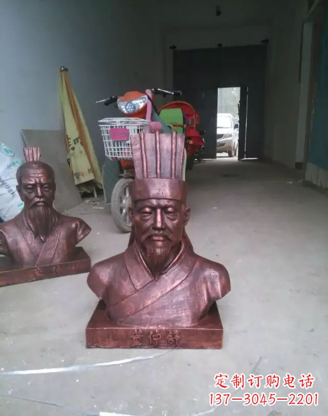 宁波传承历史,董仲舒雕塑纪念精品