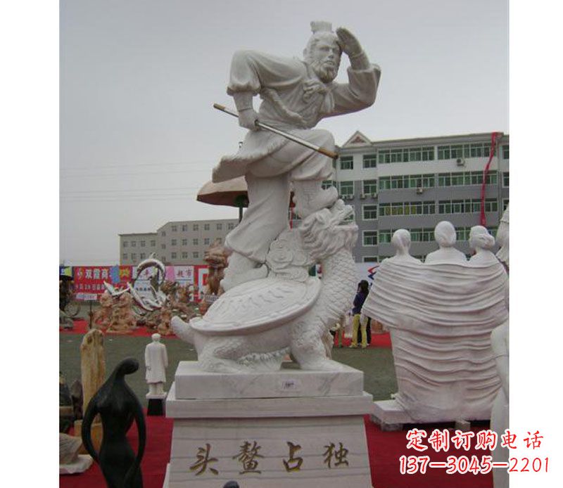 宁波独特的孙悟空雕塑,带来神奇的魅力
